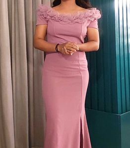 Elegant Off-Shoulder Ruffled Maxi Dress