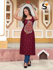 Super Comfortable and Smooth Fabric Long Kurti