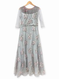 Beautiful Grey Embroidered Gown