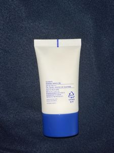 ISNTREE Hyaluronic Acid Watery Sun Gel SPF 50