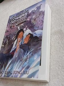 Grandmaster of Demonic Cultivation Vol. 5