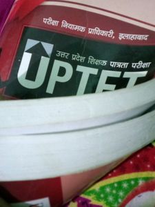 Uptet Book
