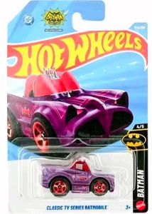DC Batman edition Hotwheels