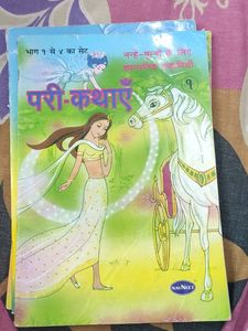 Hindi Storybook