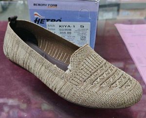 Comfy Brown Ballerinas