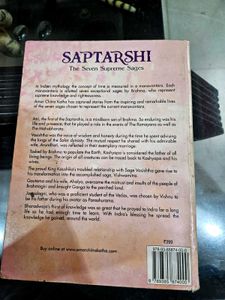 Amar Chitra Katha Saptarshi