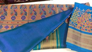 Beautiful Teal Peacock Embroidered Saree