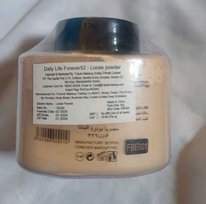 Forever Professional Exclusive Powder