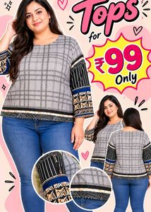 Stylish Grey Plaid Top with Patterned Sleeves