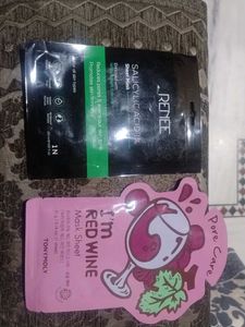 TONYMOLY PURENESS 100 Face Masks