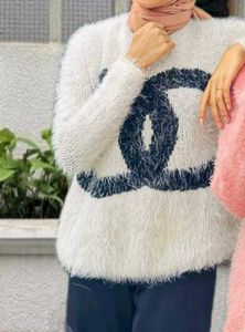Pinterest White Sweater 🦢
