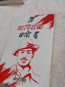 Why I Am An Atheist - Bhagat Singh hindi