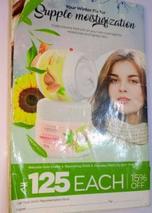 Skincare Magazine Cover