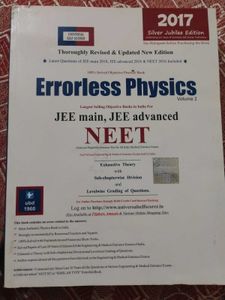 Errorless Physics Volume 2 JEE NEET
