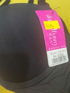 308 -- supporter ring soft padded bra