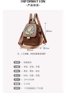 Boho Elephant Print Backpack