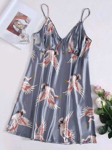 Silk Crane Print Nightdress 🌺✨️🦩