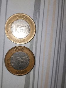 10 Rupees Rare Coin