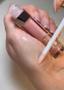 Dior Addict Lip Maximizer