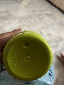 Cello Water Bottle