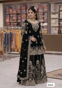 all size available Elegant Black Kurta Set with Du