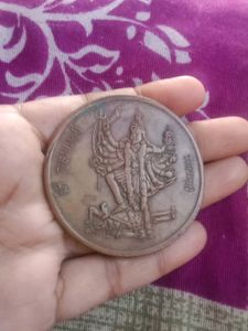 Panchmukhi Mata 1818 East India Company