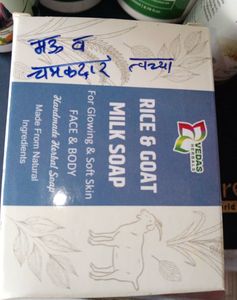 Vedas Herbals Rice & Goat Milk Soap