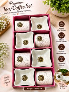Premium Tea/Coffee Set