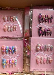 Designer artificial nail pack of 5