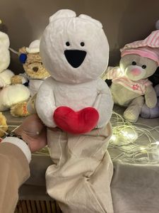 Cute Bunny Plush with Heart Free Bag