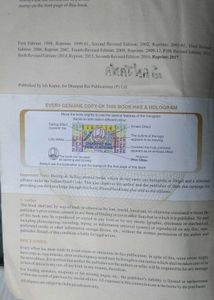Mathematics Class XI R.D. Sharma Textbook