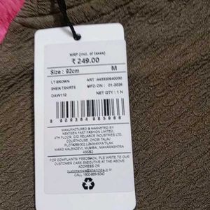 M size Brown Fitted Short Sleeve Top