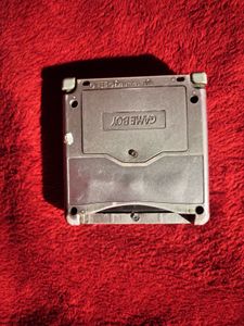Game Boy Advance SP