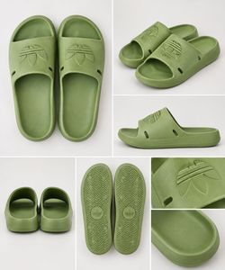 Adidas Adilette Comfort Slides - Olive Green
