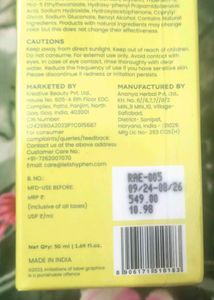 Hyphen Resurfacing Exfoliator