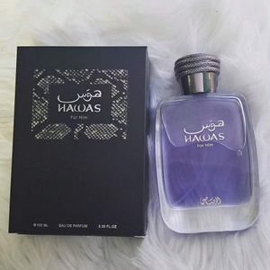 Rasasi Hawas For Him Eau de Parfum