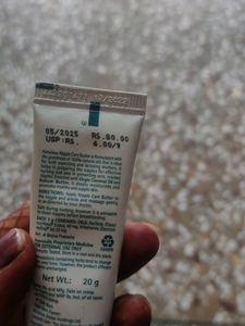 Himalaya Nipple Care