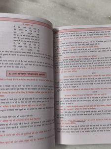Golden Hindi Sample Papers Book Class X