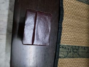 Empty Ring Box