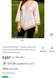 Trendy Off-White Top