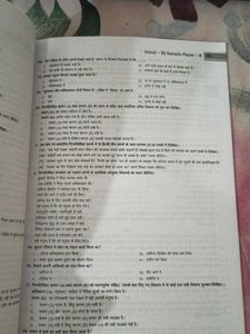 CBSE Class 10 Sample Papers Hindi B