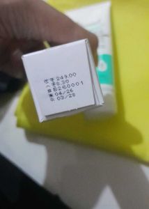 Fixderma Dewrav Moisturizing Cream