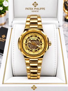 Patek Philippe Automatic watch
