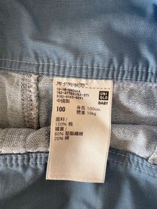 Dungaree shorts