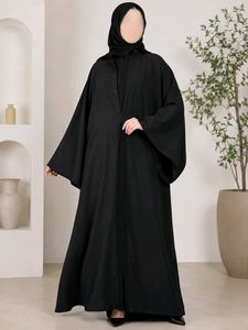 Elegant Black Abaya