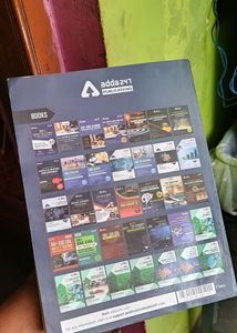 New AFCAT Guide Book
