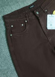 Coffee Brown Wide-Leg Jeans
