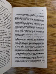 Why Bharat Matters by S. Jaishankar