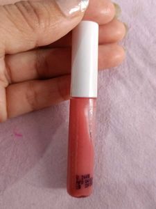 Zudio Lip Gloss