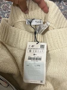 Cream Knit Shorts